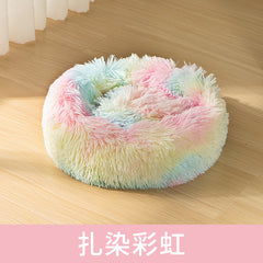 Round Plush Cat and Dog Bed for Winter Comfort