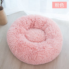 Round Plush Cat and Dog Bed for Winter Comfort